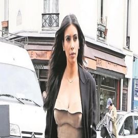 Kim Kardashian presume su figura con catsuit 'animal print'