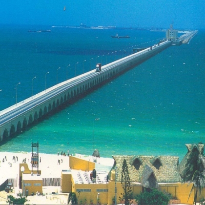Puerto Progreso, Yucatán.